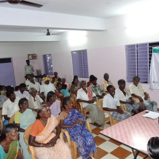 Farmer Training Centre