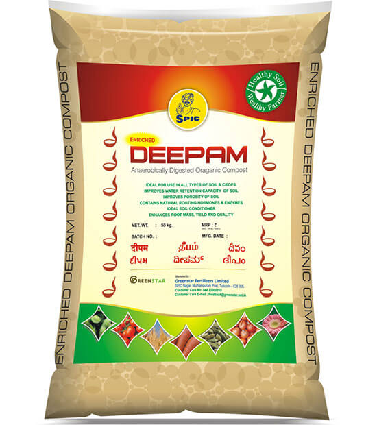SPIC Deepam