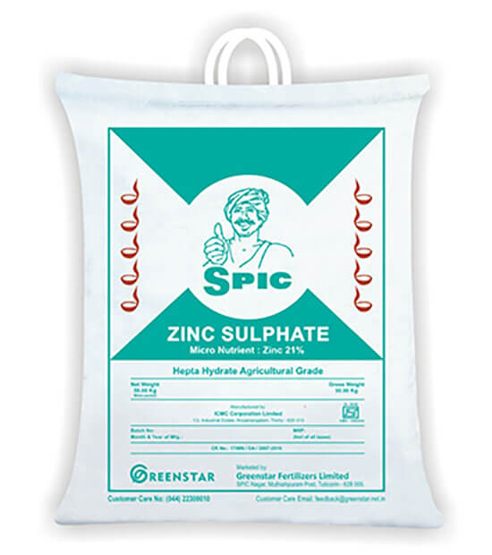 SPIC Zinc Sulphate <span>(Hepta Hydrate)</span>