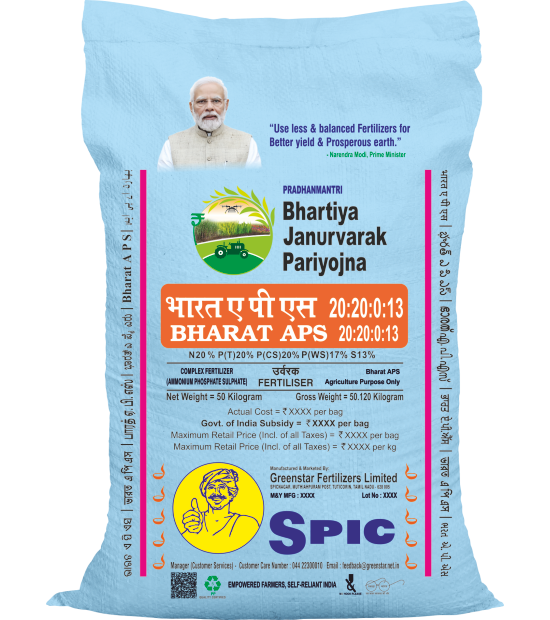 Bharat APS (SPIC 20:20:0:13)