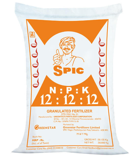 SPIC NPK Granulated Fertilizers [12 12 12]