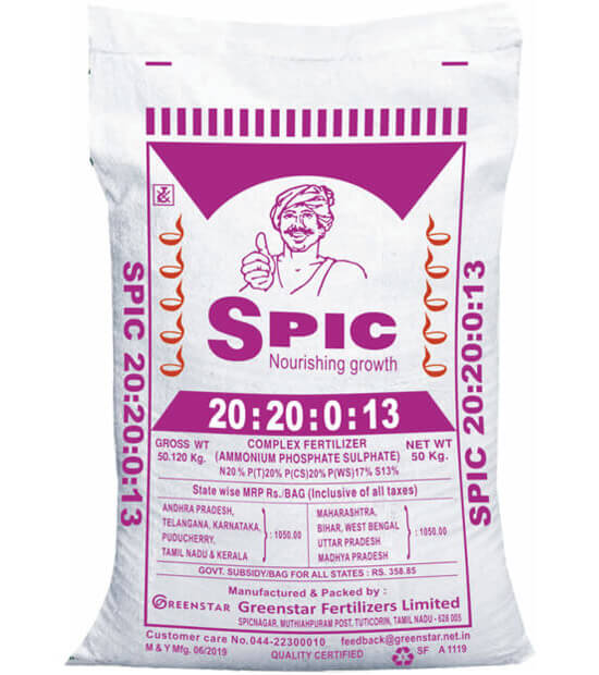 SPIC 20 20 0 13