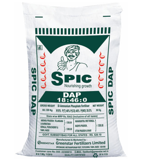 SPIC DAP (Imported)