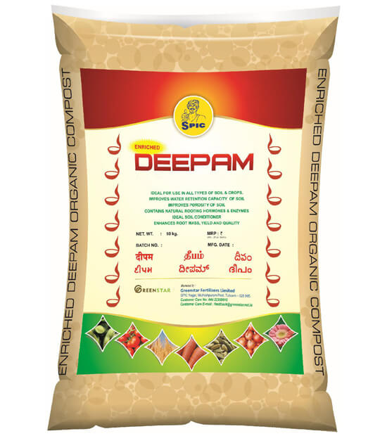 SPIC Deepam