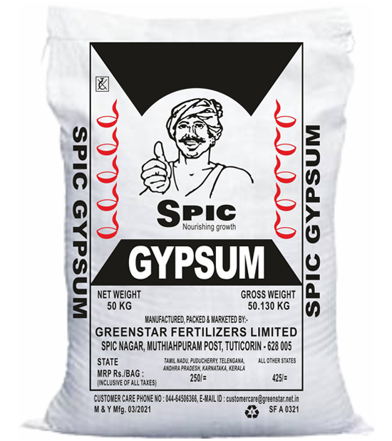 SPIC Gypsum : Phospho Gypsum – Industrial Grade