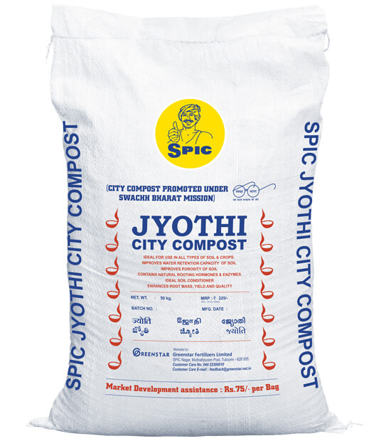 SPIC Jyothi (City Compost)