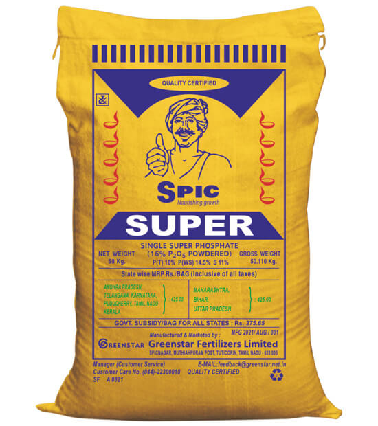 SPIC Super
