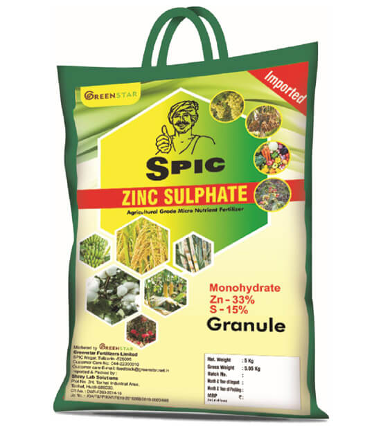 SPIC Zinc Sulphate (Zinc Sulphate 33%) [Monohydrate]