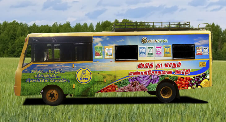 SPIC Agricultural Services